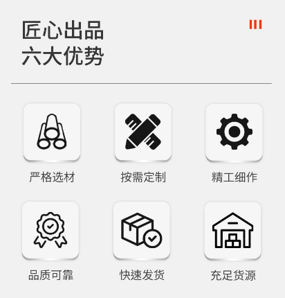 达州大棚